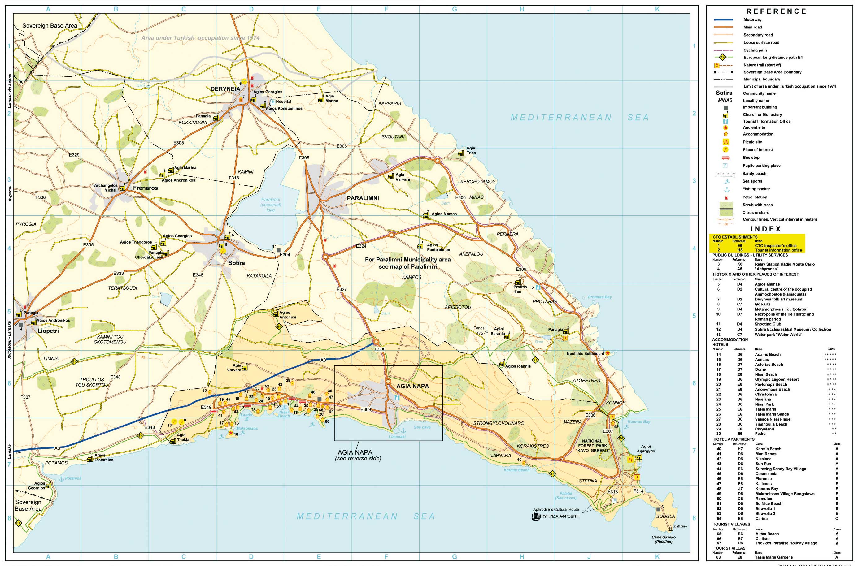 Street Map of Ayia Napa | Road Map of Ayia Napa area | Maps of Cyprus